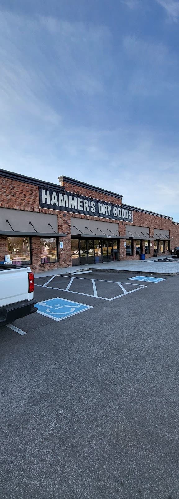 Hammer’s Dry Goods – Clinton