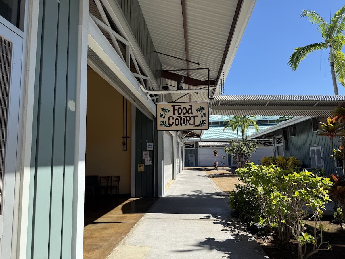 Kona International Market
