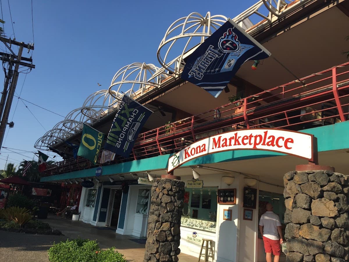 Kona MarketPlace