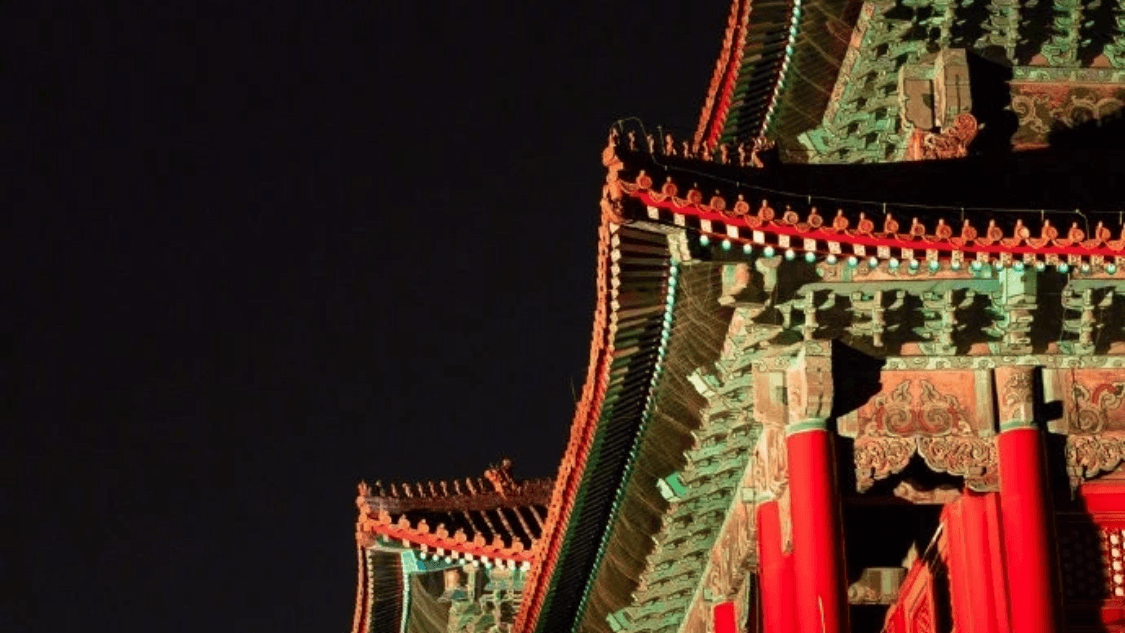 Mandarin Antiques