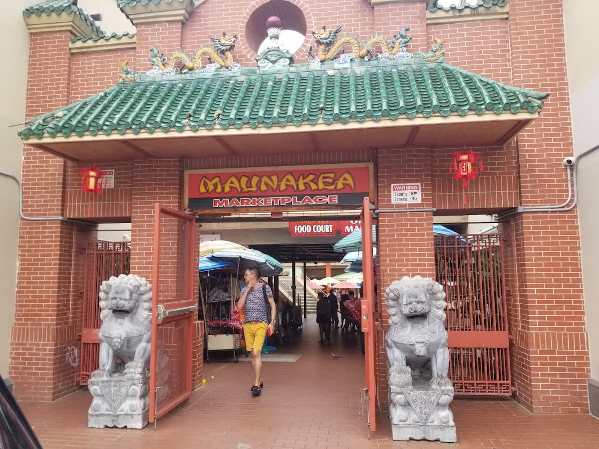 Maunakea Marketplace